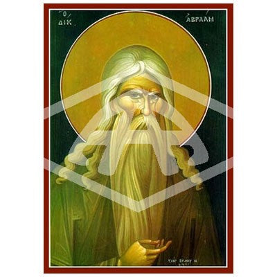 Abraham, Mounted Icon Print Size 14cm x 20cm