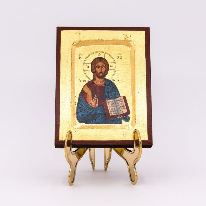 Adjustable Brass Icon, Picture Or Book Display Stand 18cm / 7 Inches High, Suitable For Icons From 10cm To 20cm Wide
