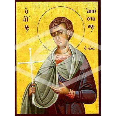 Apostolos New Martyr of Thessalia, Mounted Icon Print Size 20cm x 26cm