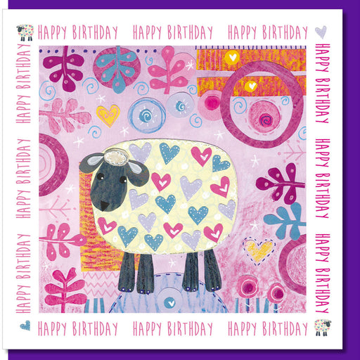 Christian Birthday Greetings Card, Sheep Design With Bible Verse