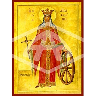 Catherine of Alexandria, Mounted Icon Print Size: 20cm x 26cm