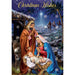 Religious Advent Calendar Christmas Card With Easel Stand, The Holy Family