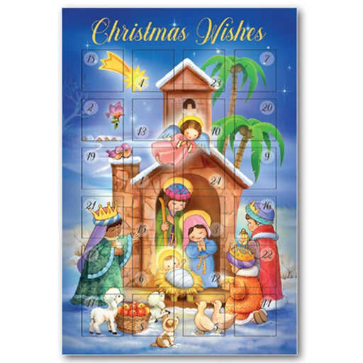 Religious Children's Advent Calendar Christmas Card With Easel Stand, Star Of Bethlehem Nativity Design