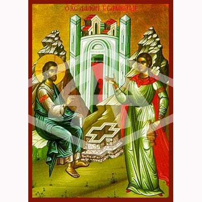 Byzantine Icon, Christ And The Samaritan Woman Icon