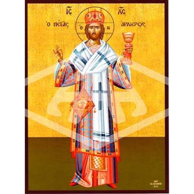 Christ Blessing, Mounted Icon Print Size 20cm x 26cm
