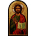 Cathedral Stained Glass, Christ Blessing Icon Washington Basilica USA, Stained Glass Window Transfer 18.2cm High