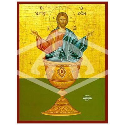 Christ The Living Bread, Mounted Icon Print Size 20cm x 26cm