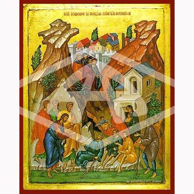 Christ Healing, Mounted Icon Print Size 20cm x 26cm
