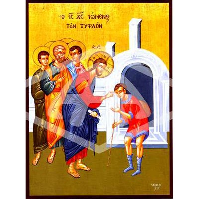 Christ Healing the Blind Man, Mounted Icon Print Size 20cm x 26cm