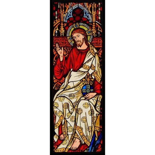 Cathedral Stained Glass, Christ in Majesty, St Mary's Cathedral Sydney Australia, Stained Glass Window Transfer 21.3cm High