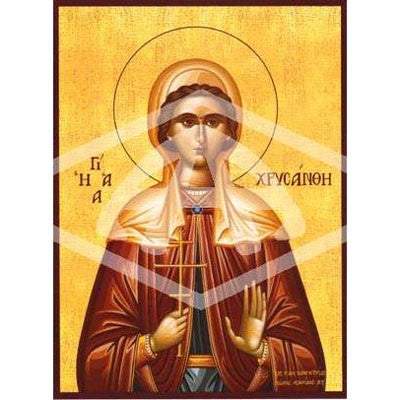 Chrysanthe The Martyr, Mounted Icon Print Size: 20cm x 26cm