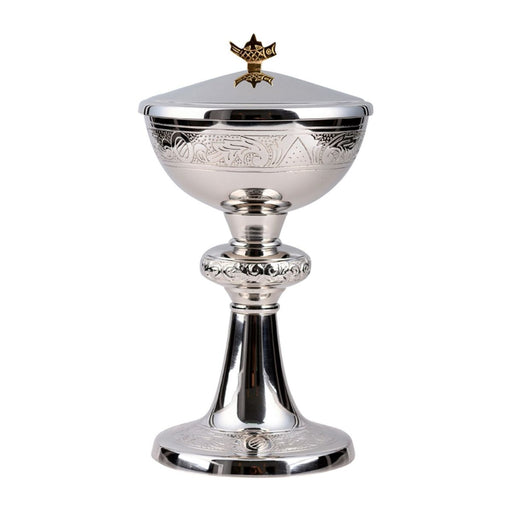 Church Supplies, Ciborium Gold & Silver Nickel Plated 23cm High, Holds 200 Plus Peoples Hosts
