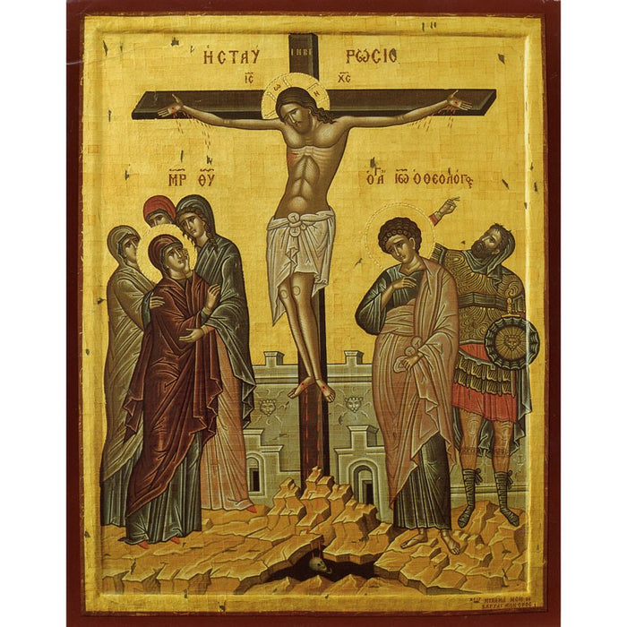 Crucifixion, Mounted Icon Print 20cm x 26cm
