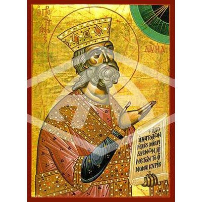 David, King and Holy Prophet, Mounted Icon Print Size 10cm x 14cm
