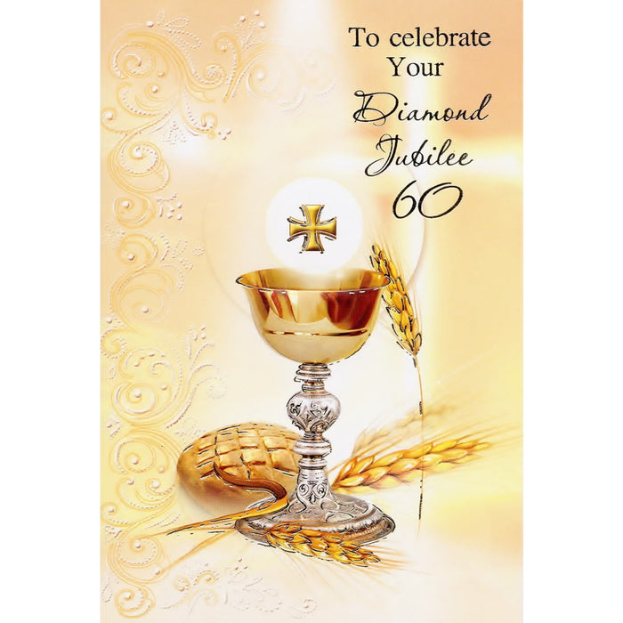 To Celebrate Your Diamond Jubilee 60 Years Anniversary Of Ordination Greetings Card
