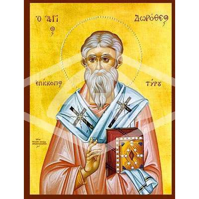 Dorotheos Hieromartyr Bishop of Tyre, Mounted Icon Print Size: 20cm x 26cm