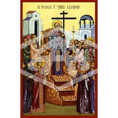 Elevation of the Precious Cross, Mounted Icon Print Available In Various Sizes