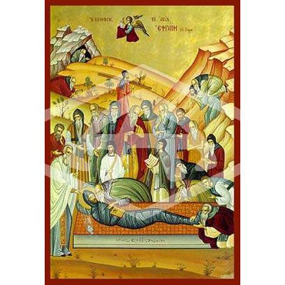 Ephraim The Syrian, Mounted Icon Print Size: 20cm x 26cm