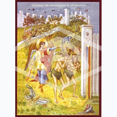 Expulsion from Paradise Adam and Eve, Mounted Icon Print 20 x 26cm