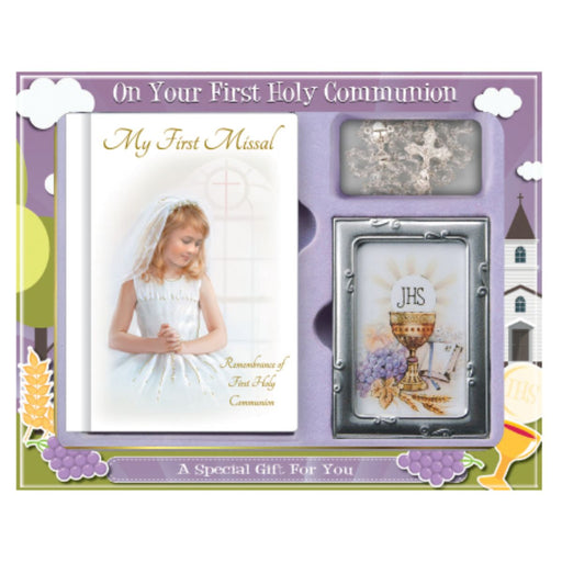 First Holy Communion Catholic Gifts, Metal Photo Frame 3 ¼ x 2 ¼ Photo Size: 2 5/8 inch x 1 3/4 inch