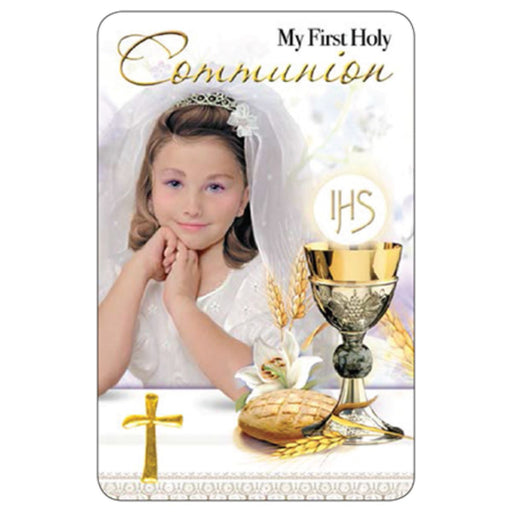 First Holy Communion Catholic Gifts, First Holy Communion Laminated Prayer Card for a Girl, My First Holy Communion