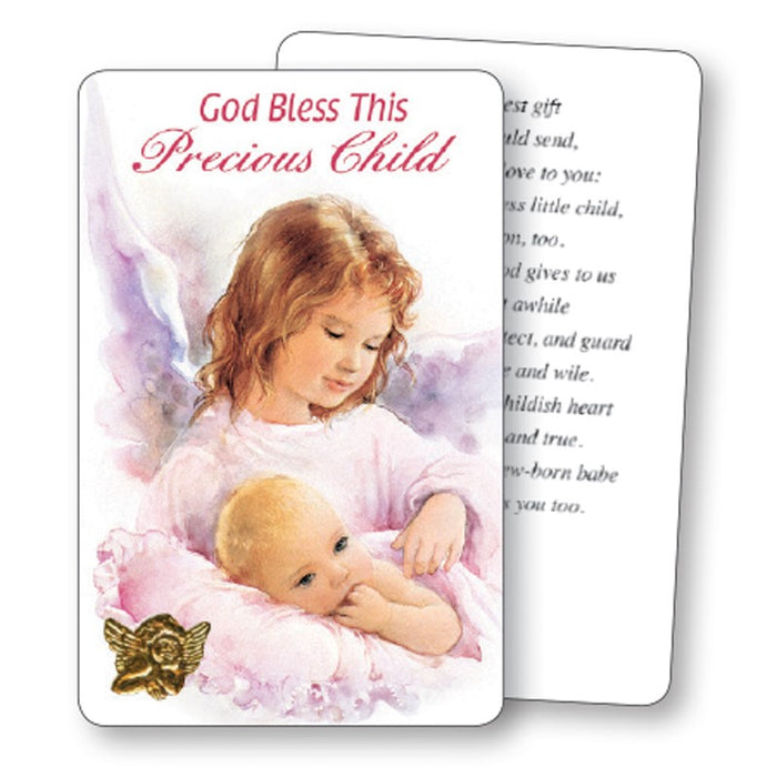 God Bless This Precious Child, Laminated Prayer Card