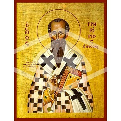 Gregory of Nyssa Mounted Icon Print Size: 20cm x 26cm