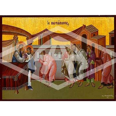 Holy Communion of Wine, Mounted Icon Print Size 20cm x 26cm