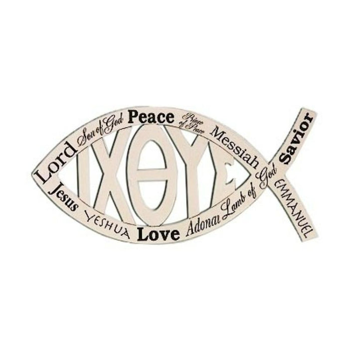 Ichthus In Jesus Name, Flexible Magnet 21cm / 8.25 Inches In length