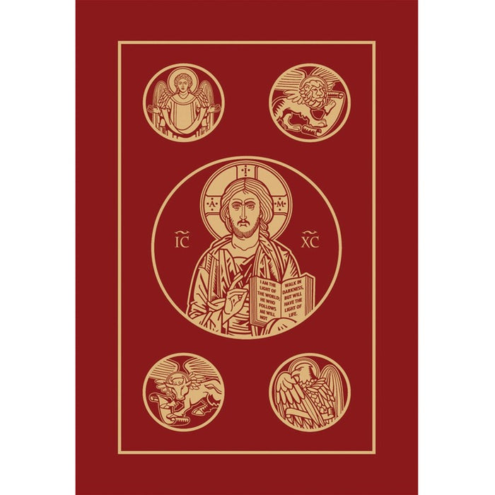 Ignatius Catholic Bible (RSV), 2nd Edition Red Cover Paperback (2017) by Ignatius Press