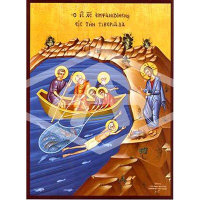 Jesus & Apostles Beside Sea of Galilee, Lake Tiberias, Mounted Icon Print Size 20cm x 26cm