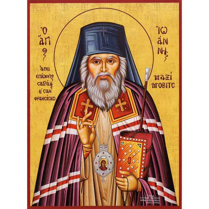 John Maximovitch Archbishop of Sanghai and San Francisco, Mounted Icon Print Size 20cm x 26cm
