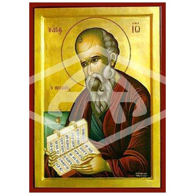 John the Apostle and Evangelist, Mounted Icon Print 51 x 64cm