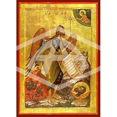 John the Baptist, Mounted Icon Print 48 x 64cm