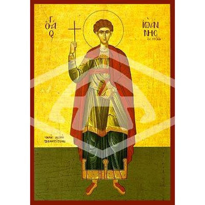John the New Martyr of Monemvasia, Mounted Icon Print Size: 14cm x 20cm