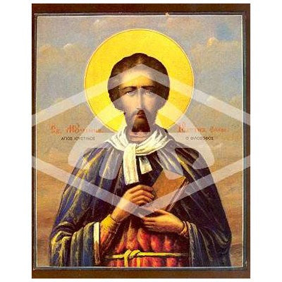 Justin the Martyr and Philosopher, Mounted Icon Print Size: 20cm x 26cm