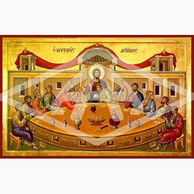 Last Supper, Mounted Icon Print Available In Various Sizes