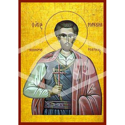 Manoel The New-Martyr Rethymnon Crete, Mounted Icon Print Size: 14cm x 20cm