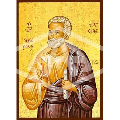 Matthias the Apostle and Disciple, Mounted Icon Print Size 14cm x 20cm