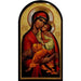 Cathedral Stained Glass, Madonna & Child Icon Washington Basilica USA, Stained Glass Window Transfer 18.2cm High