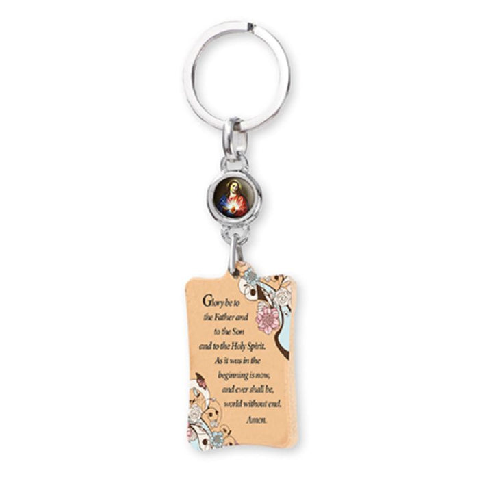 Olive Wood Key Ring With Sacred Heart of Jesus Medal, 4 Inches / 10cm In Length