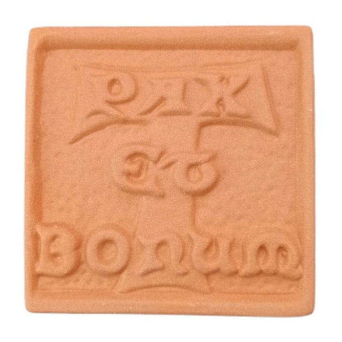 Pax et Bonum Terracotta Plaque 8cm / 3 Inches Square