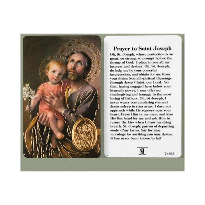 Catholic Prayers, St Joseph, Laminated Prayer Card