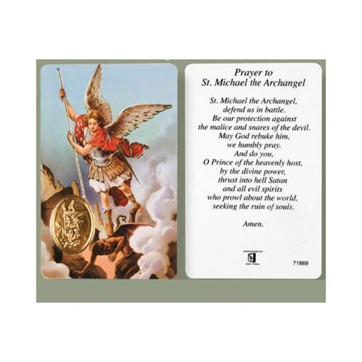 Catholic Prayers. St Michael The Archangel, Laminated Prayer Card