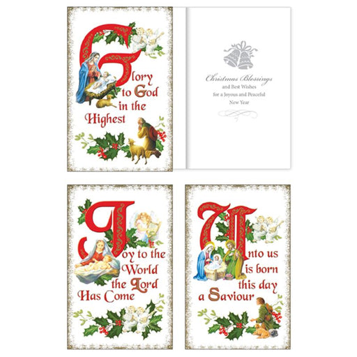 Religious Christmas Cards, 10 Small Christmas Cards, Glory To God 3 Designs 13.5cm High