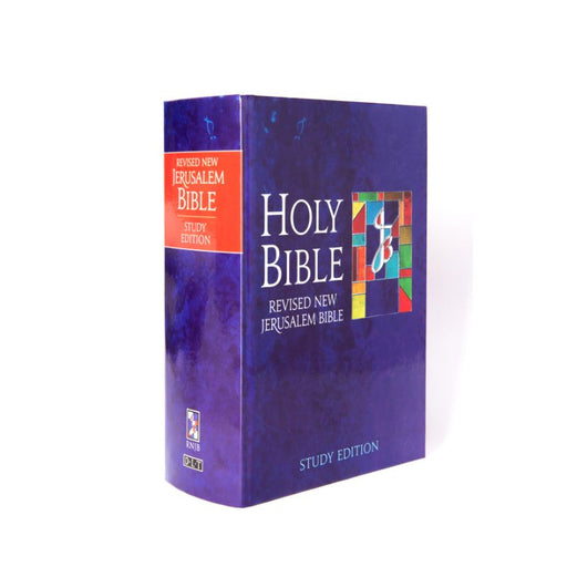 Catholic Bibles, Revised New Jerusalem Bible Hardback Study Edition, by Henry Wansbrough OSB