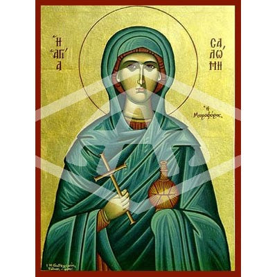 Salome the Myrrh Bearer, Mounted Icon Print Size: 14cm x 20cm