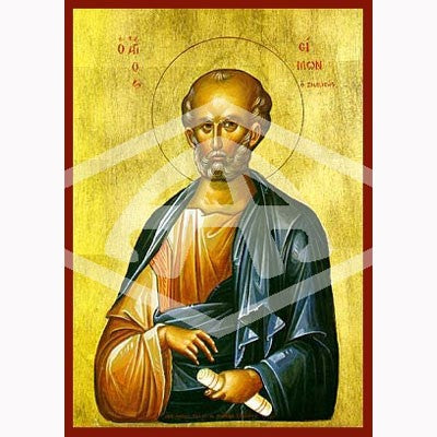 Simon the Apostle and Disciple, Mounted Icon Print Size 20cm x 26cm