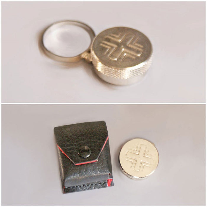 Single Holy Oil Stock, 25mm / 1 Inch Diameter With a Screw Top Lid and Finger Ring, Complete With Leather Case