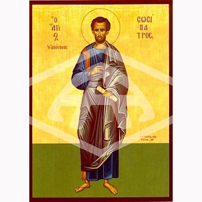 Sosipater The Apostle, Mounted Icon Print Size: 14cm x 20cm